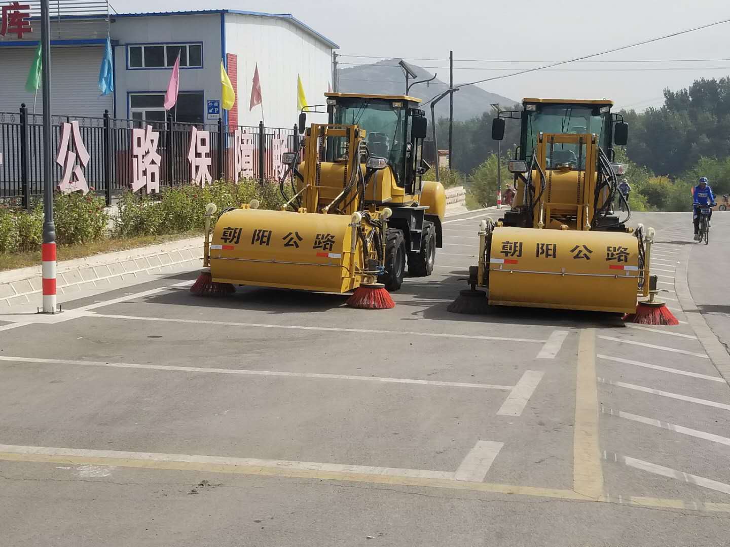 http://www.okcakes.cn道路清掃車(chē)